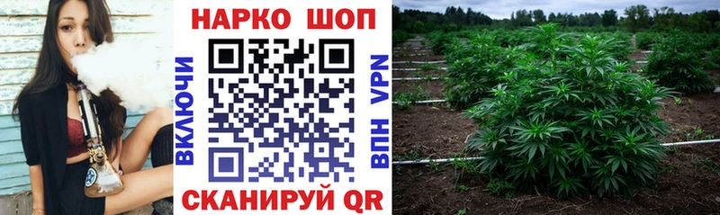 Купить ГАШИШ  COCAIN  Мефедрон  Гусев