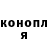 Кодеин Purple Drank Ruslan348