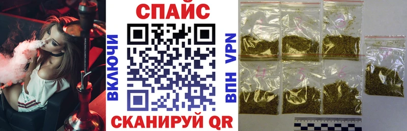 Купить где  Гусев  БУТИРАТ буратино 