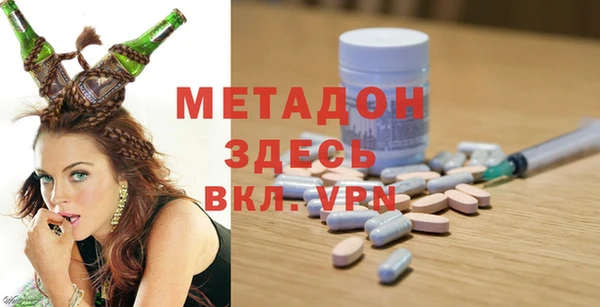 эйфоретик Иннополис