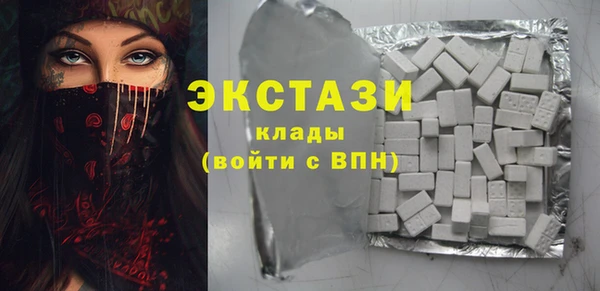дистиллят марихуана Зерноград