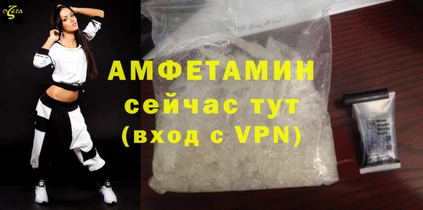 круглые Зеленокумск