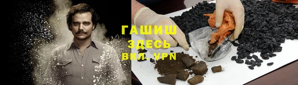 эйфоретик Иннополис