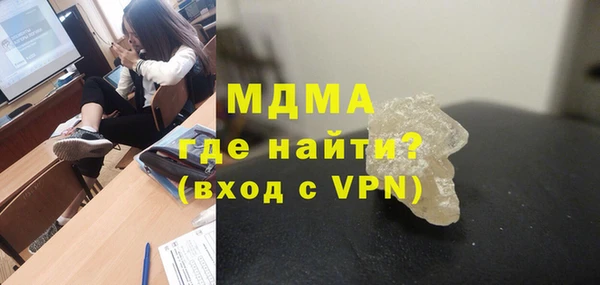 каннабис Инсар