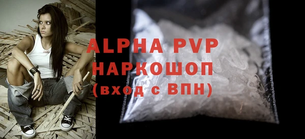 круглые Зеленокумск