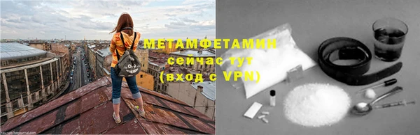 прущий лед Нягань