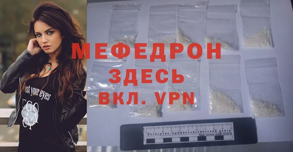 круглые Зеленокумск
