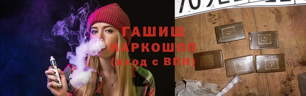 каннабис Инсар