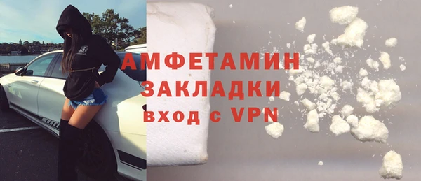 эйфоретик Иннополис