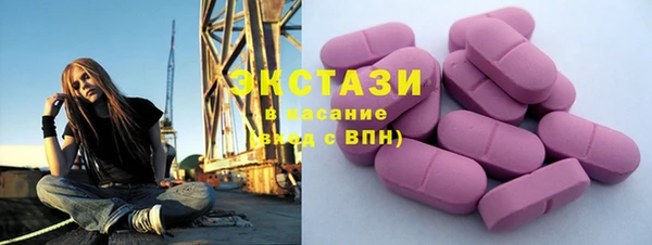 каннабис Инсар