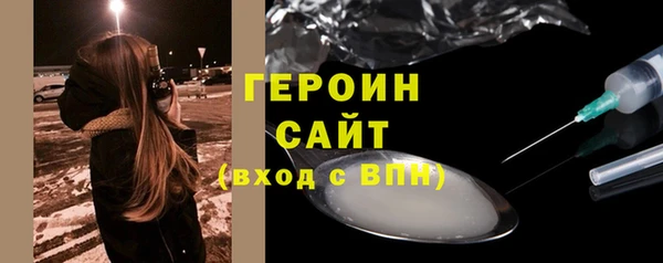 прущая мука Инта
