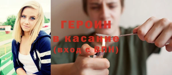 прущая мука Инта