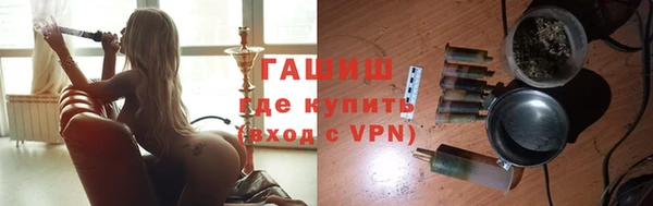 каннабис Инсар