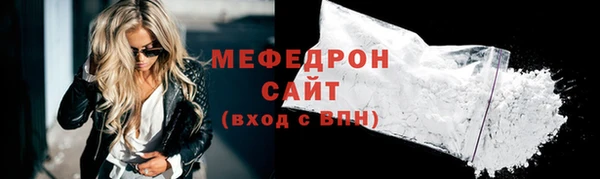дистиллят марихуана Зерноград