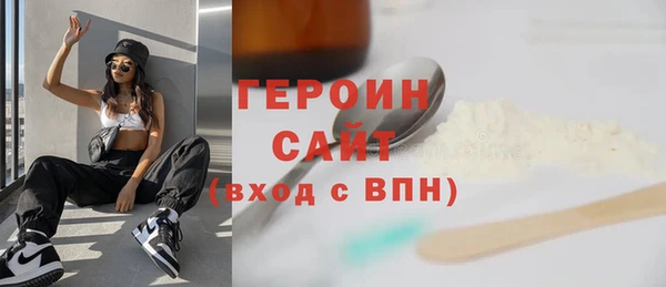 эйфоретик Иннополис
