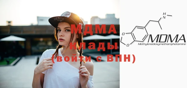 каннабис Инсар