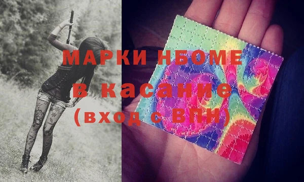 дистиллят марихуана Зерноград