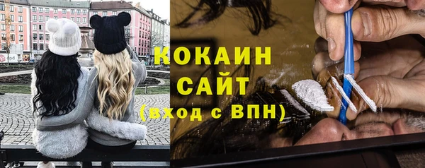 каннабис Инсар