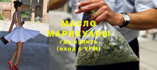 круглые Зеленокумск