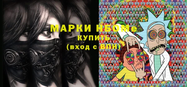 эйфоретик Иннополис