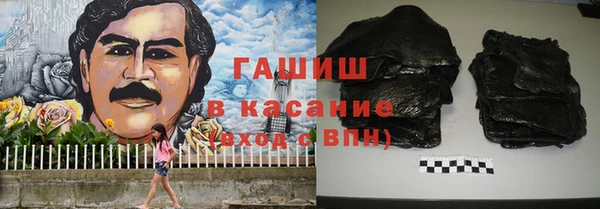 эйфоретик Иннополис