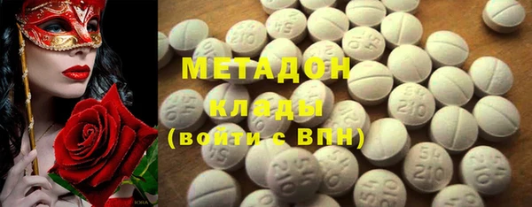 эйфоретик Иннополис