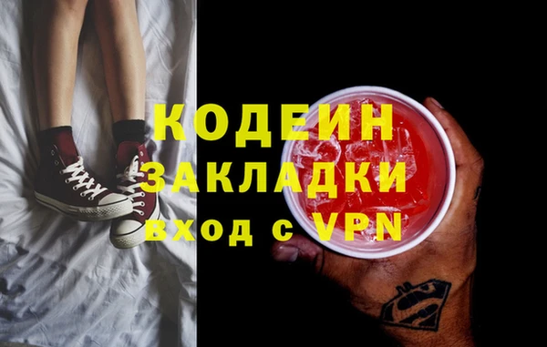 эйфоретик Иннополис