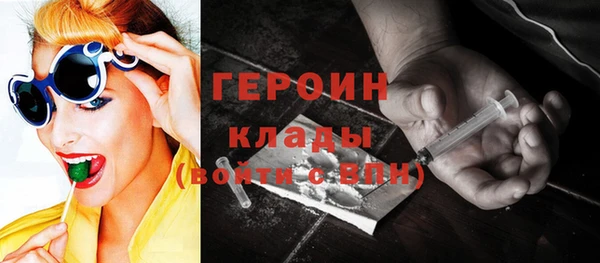 круглые Зеленокумск