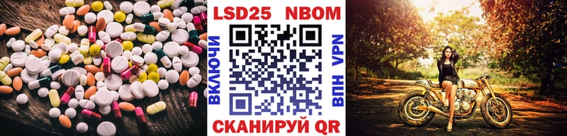 Купить закладки  Гусев  Лсд 25 экстази ecstasy 